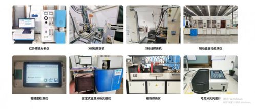 全鏈智造，精研底盤核心部件 淮海汽配以技術(shù)服務(wù)助力車企高質(zhì)量發(fā)展