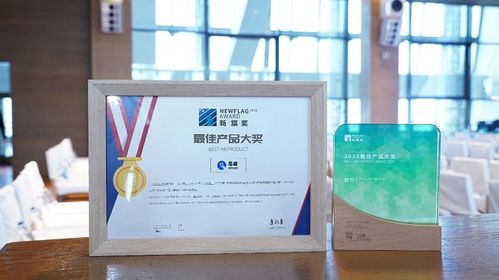 AI驅(qū)動(dòng)人力資源未來，頭部廠商易路榮膺“AI+HR最佳產(chǎn)品獎(jiǎng)”